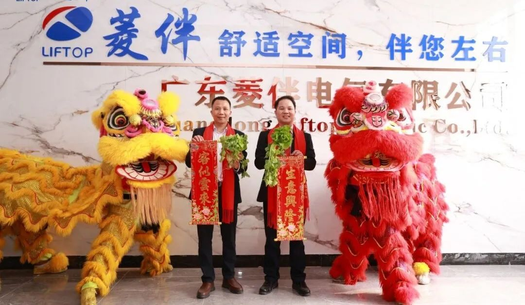 欧宝·OB(中国集团)股份有限公司官网